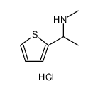 Molecular structure of C7H12ClNS