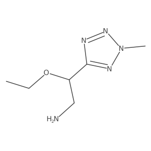 Molecular structure of C6H13N5O