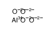 AlFe2H3O4 分子结构式